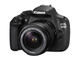DSLR Canon EOS 1200D с обектив 18-55mm DC III