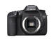 DSLR Canon EOS 7D
