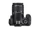 DSLR Canon EOS 1100D с обектив 18-55mm IS II