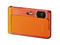 Компактни фотоапарати Sony Cyber-shot DSC-TX30