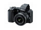 Mirrorless Nikon 1 V2 с обектив 10-30mm f/3.5-5.6 VR 