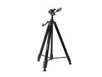 Стативи Cullmann Primax 390