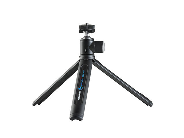 Стативи Cullmann Magnesit Copter CB2.7