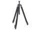 Стативи Cullmann Magnesit 532
