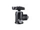 Стативи Cullmann Magnesit MB4.3