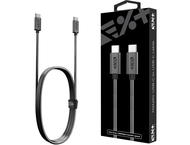 Кабели и Адаптери Next One Metallic USB-C to USB-C Cable 1.2m (3A) - Space Gray