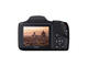 Компактни фотоапарати Canon PowerShot SX520 HS