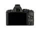 Mirrorless Olympus OM-D E-M5 с обектив ED 12‑50mm f/3.5‑6.3 EZ