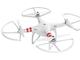Дронове DJI Phantom 2 Vision с допълнителна батерия