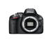 DSLR Nikon D5100 с обектив 18-140mm f/3.5-5.6G ED VR