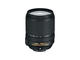 DSLR Nikon D5100 с обектив 18-140mm f/3.5-5.6G ED VR