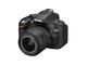 DSLR Nikon D5200 с обектив 18-55mm f/3.5-5.6G VR II