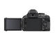 DSLR Nikon D5200 с обектив 18-55mm f/3.5-5.6G VR II