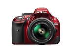 DSLR Nikon D5200 с обектив 18-55mm f/3.5-5.6G VR II