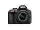 DSLR Nikon D3300 с обектив 18-55mm f/3.5-5.6G VR II