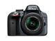 DSLR Nikon D3300 с обектив 18-55mm f/3.5-5.6G VR II