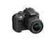 DSLR Nikon D3300 с обективи 18-55mm VR II и 55-300mm ED VR