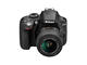 DSLR Nikon D3300 с обективи 18-55mm VR II и 55-300mm ED VR