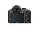 DSLR Nikon D3300 с обективи 18-55mm VR II и 55-300mm ED VR