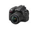 DSLR Nikon D3300 с обективи 18-55mm VR II и 55-300mm ED VR