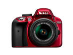 DSLR Nikon D3300 с обективи 18-55mm VR II и 55-300mm ED VR