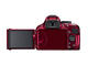 DSLR Nikon D5200 с обективи 18-55mm VR II и 55-200mm IF-ED VR