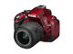 DSLR Nikon D5200 с обективи 18-55mm VR II и 55-200mm IF-ED VR