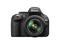 DSLR Nikon D5200 с обективи 18-55mm VR II и 55-200mm IF-ED VR