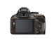 DSLR Nikon D5200 с обективи 18-55mm VR II и 55-300mm ED VR