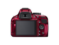 DSLR Nikon D5200 с обективи 18-55mm VR II и 55-300mm ED VR