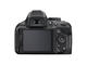 DSLR Nikon D5200 с обектив 18-140mm f/3.5-5.6G ED VR