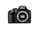 DSLR Nikon D3200 с обектив 18-140mm f/3.5-5.6G ED VR