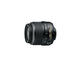 DSLR Nikon D3300 с обективи 18-55mm ED II и 55-200mm IF-ED VR