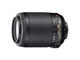 DSLR Nikon D3300 с обективи 18-55mm ED II и 55-200mm IF-ED VR