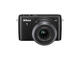 Mirrorless Nikon 1 S2 с обективи 11-27.5mm и 30-110mm VR