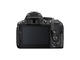 DSLR Nikon D5300 с обектив 18-55mm f/3.5-5.6G VR II