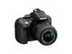 DSLR Nikon D5300 с обектив 18-55mm f/3.5-5.6G VR II