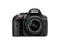 DSLR Nikon D5300 с обективи 18-55mm VR II и 55-300mm ED VR