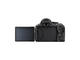 DSLR Nikon D5300 с обективи 18-55mm VR II и 55-300mm ED VR