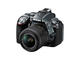 DSLR Nikon D5300 с обективи 18-55mm VR II и 55-300mm ED VR