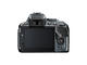 DSLR Nikon D5300 с обективи 18-55mm VR II и 55-300mm ED VR