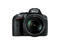 DSLR Nikon D5300 с обектив 18-140mm f/3.5-5.6G ED VR
