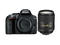 DSLR Nikon D5300 с обектив 18-300mm f/3.5-6.3G ED VR
