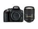 DSLR Nikon D5300 с обектив 18-300mm f/3.5-6.3G ED VR