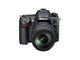 DSLR Nikon D7000 с обектив 18-105mm f/3.5-5.6G ED VR