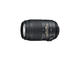 DSLR Nikon D7000 с обективи 18-105mm ED VR и 55-300mm ED VR