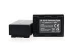 Батерии за камери Hahnel HL-S210