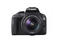 DSLR Canon EOS 100D с обектив 18-55mm DC III
