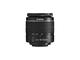 DSLR Canon EOS 100D с обектив 18-55mm DC III