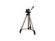 Стативи Hama Star 75